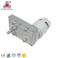 60mm geared dc motor with 12v 80kg.cm